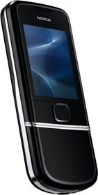 Мобильный телефон Nokia 8800 Arte - Томск