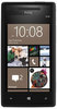 Смартфон HTC HTC Смартфон HTC Windows Phone 8x (RU) Black - Томск