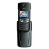 Nokia 8910i - Томск